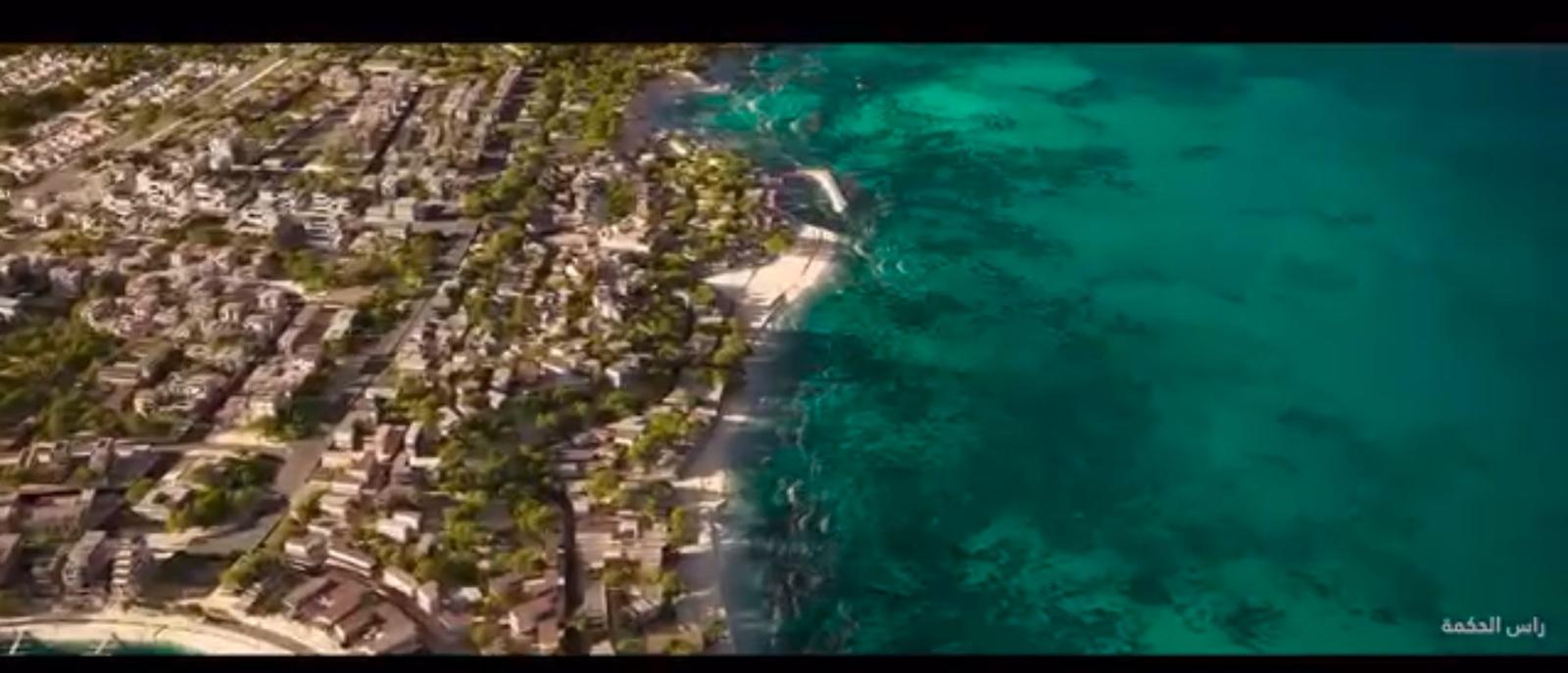 Modon Ras Elhikma Village Modon Development