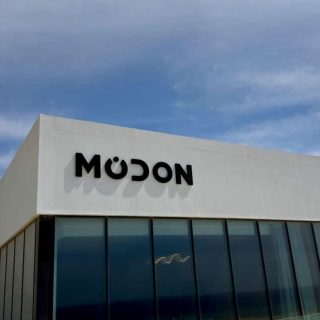 Modon Ras Elhikma Village Modon Development