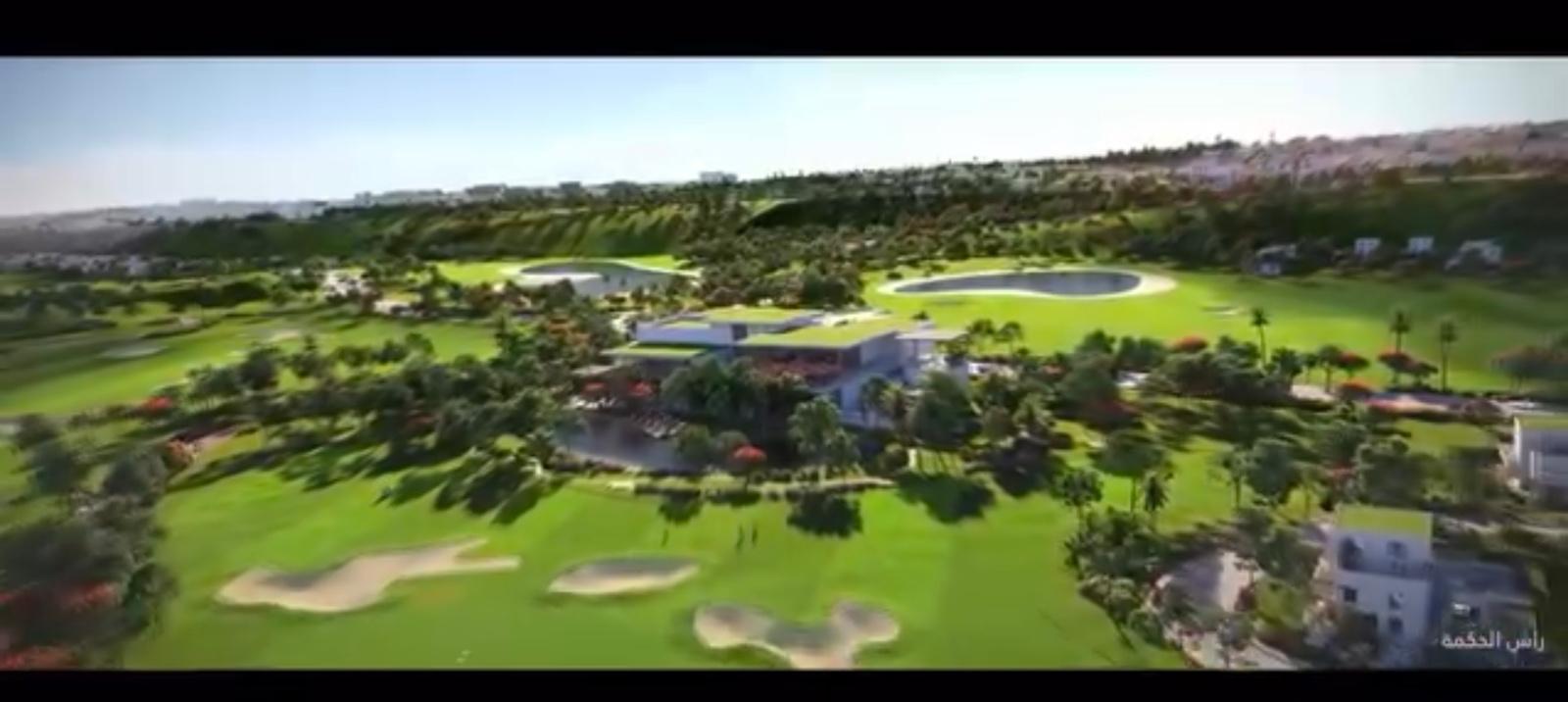 Modon Ras Elhikma Village Modon Development