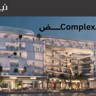 Buy a 31 meter shop in Nabd Mall New Administrative Capital