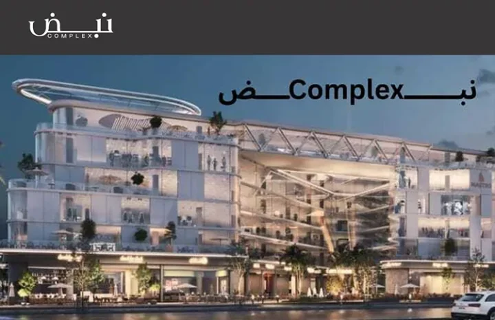 محل في مول نبض العاصمة الإدارية بتسهيلات تصل إلي 7 سنوات