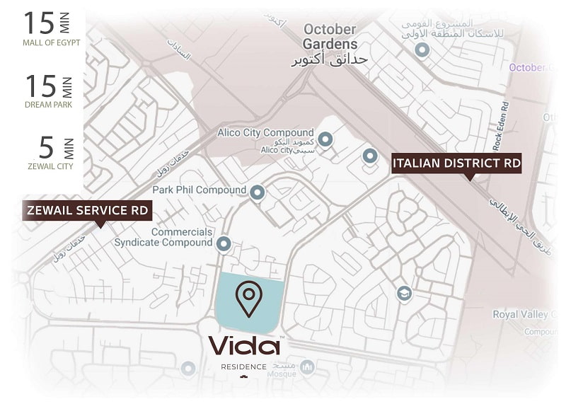 سارع بالحجز في فيدا ريزيدنس وحدات تبدأ مساحاتها من 131 متر