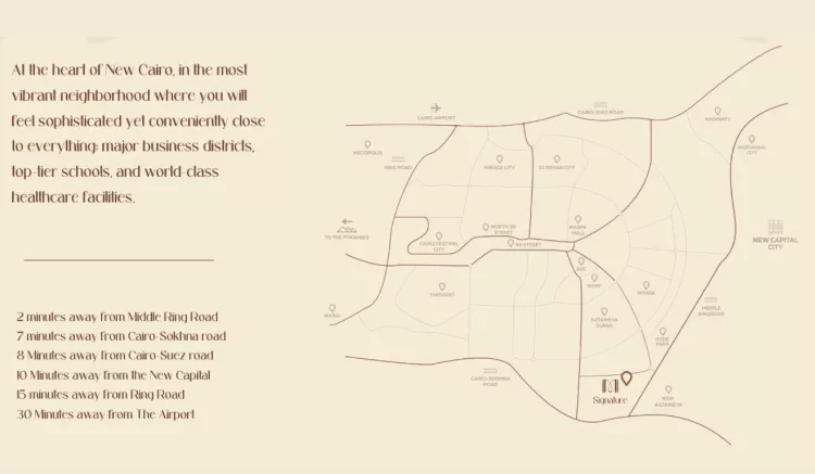 إشتري شقتك بمساحة 95 متر في إم سيجنتشر التجمع الخامس