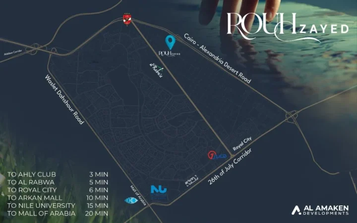 سارع بالحجز في كمبوند روح الشيخ زايد في وحدات تبدأ مساحاتها من 100 متراً