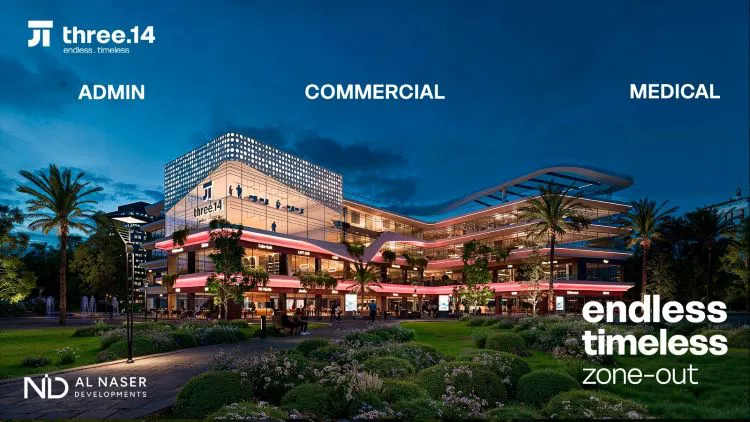 Three 14 New Cairo Mall Al Naser Developments