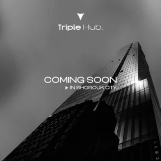 For sale a 33 meter clinic in Triple Hub Mall