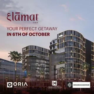 أحصل على مكتب بمساحة 28 متر في مول علامات تاون 6 أكتوبر