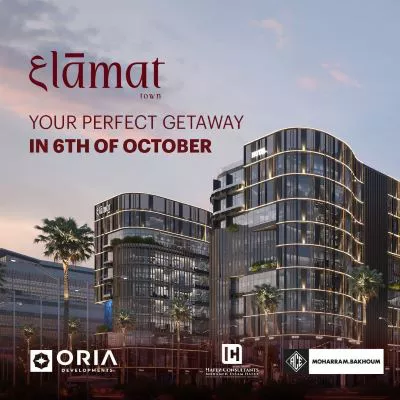 تفاصيل بيع عيادة بمساحة 48 م في مول علامات تاون 6 أكتوبر