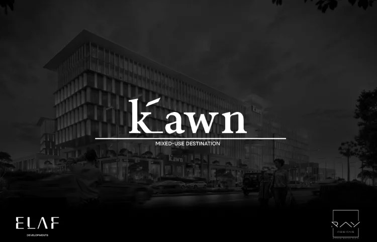 مول كون أكتوبر إيلاف للتطوير العقاري – Kawn October Mall