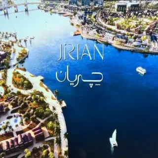 For sale in installments, a 135 meter apartment in the Jeryan Sheikh Zayed Compound