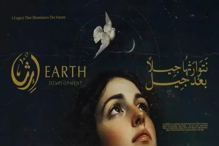 مكتبك في العاصمة الإدارية بتسهيلات تصل إلي 10 سنوات