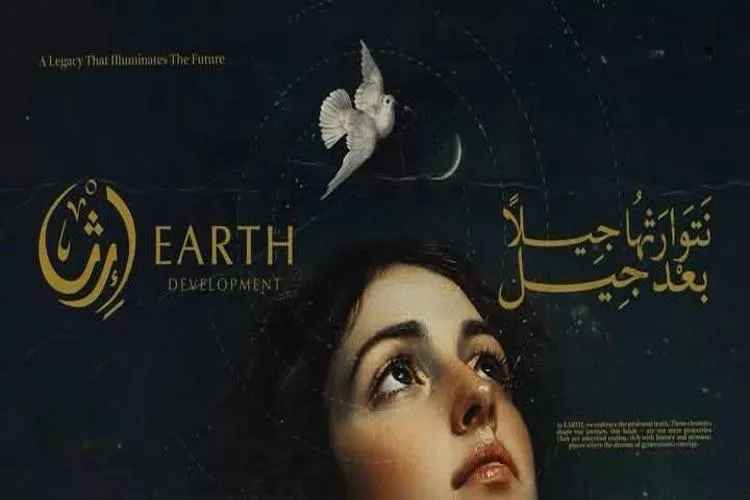 للبيع بالتقسيط مكتب 25 متر أرضي بحديقة في مول يُنير العاصمة الادارية