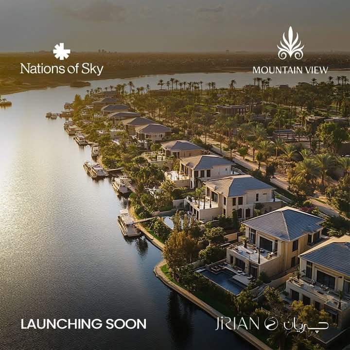 أحصل على شقة في كمبوند جريان الشيخ زايد بمساحة 130 متر