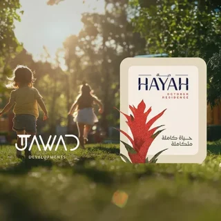 Hurry up and book in Hayat Residence Compound in a 90 meter apartment