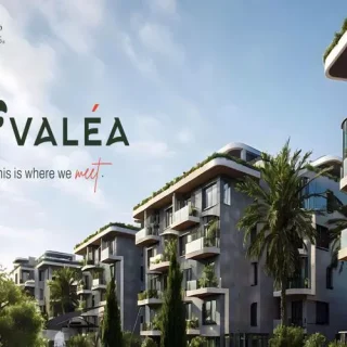 كمبوند فاليا الشيخ زايد المجموعة السعودية للتطوير العقاري – Valea Sheikh Zayed Compound