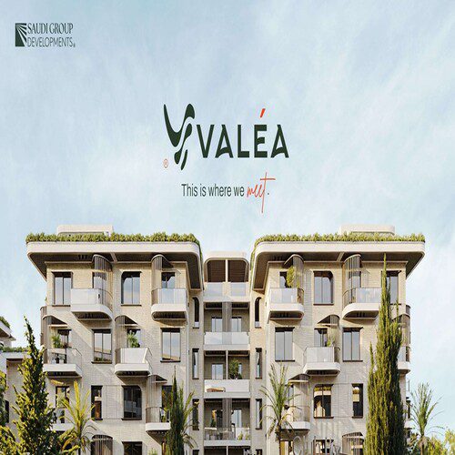 للبيع بالتقسيط شقة 125 متر في كمبوند فاليا الشيخ زايد