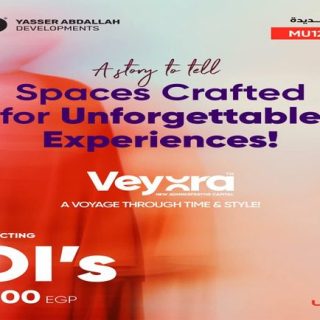 Veyora hub New Capital Mall Yasser Abdallah Developments