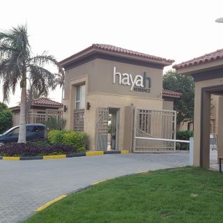 Hurry up and book in Hayat Residence Compound in a 90 meter apartment