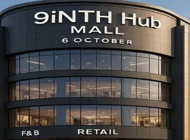 عيادة 28 م في مول ناينث هب بتسهيلات فى السداد