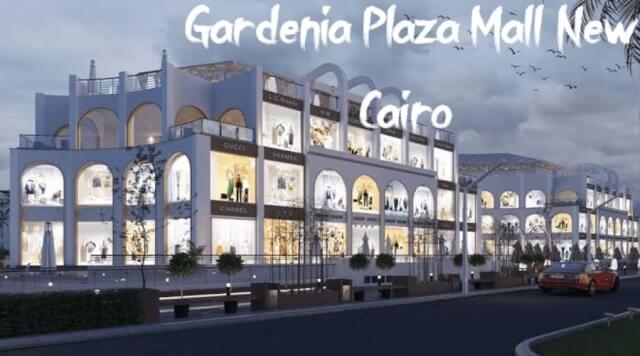 استلم عيادة في اكبر مولات التجمع الخامس