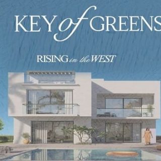 إحجز توين هاوس بكمبوند كي أوف جرينز