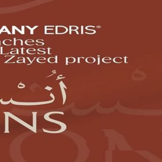 For sale in installments a 155 meter townhouse in the new Ons Zayed Compound