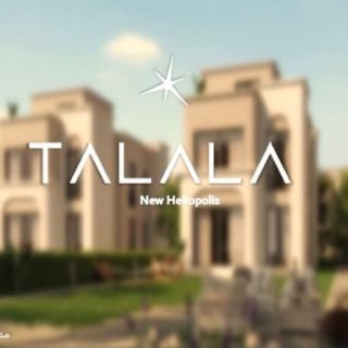 Townhouse in Talala Compound 185 meters with installments over 10 years