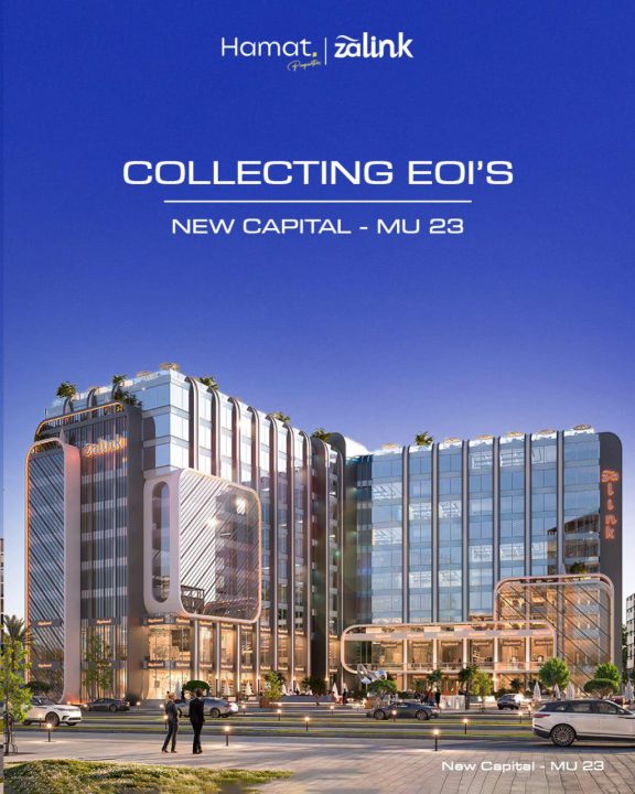 Get a shop in The Link Mall New Capital of ​​32 meters