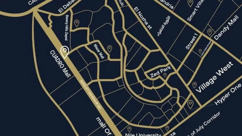 Shop in Sheikh Zayed with facilities up to 5 years