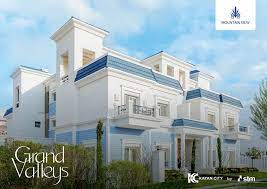 فيلا 350 م في كمبوند جراند فاليز بتسهيلات فى السداد