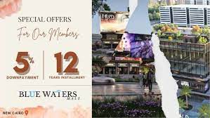 أحصل على محل في بلو ووترز مول بمساحة 22 متر