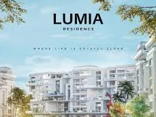 للبيع محل 60 متر بالعاصمة الإدارية الجديدة