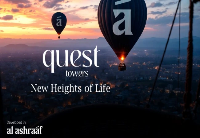 أحصل على شقة في كمبوند كويست تاورز بمساحة 75 متر