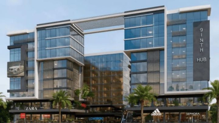 Details about the 9Hub Mall store with various payment systems