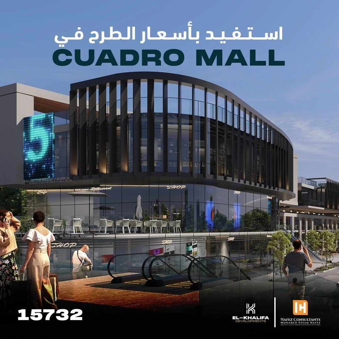 Shop in Sheikh Zayed with facilities up to 5 years