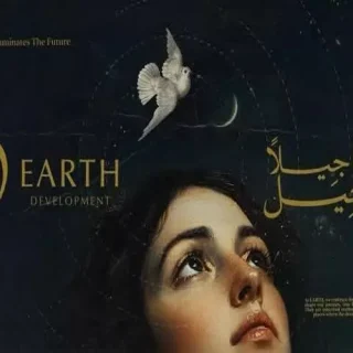 للبيع بالتقسيط مكتب 25 متر أرضي بحديقة في مول يُنير العاصمة الادارية