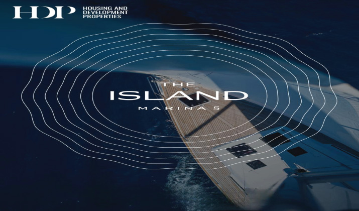 شاليه بمساحة 85 متر في قرية ذا ايلاند مارينا 5 بتسهيلات تصل إلى 5 سنوات