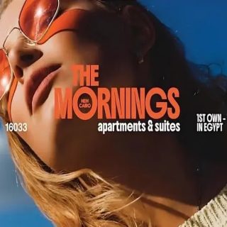 سارع بالحجز في كمبوند ذا مورنينجز شقة مساحتها 130 متر