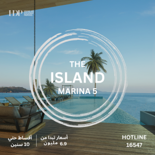 85 sqm chalet in The Island Marina 5 with facilities up to 5 years