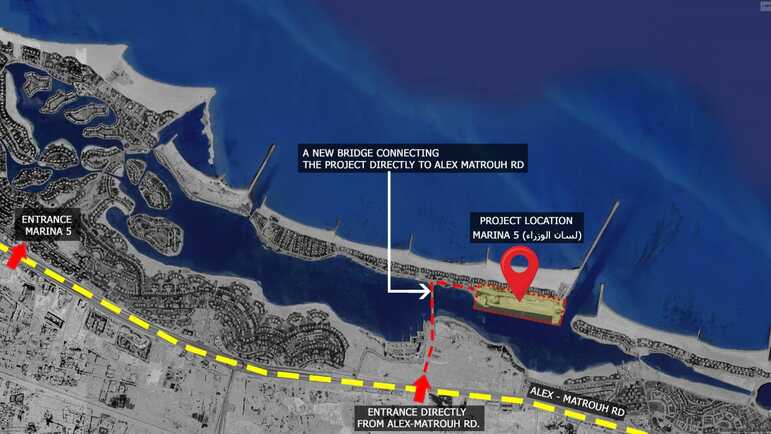 قرية ذا ايلاند مارينا 5 الساحل الشمالي HDP للتطوير العقاري – The Island Marina 5 North Coast Village