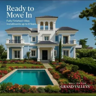 فيلا 350 م في كمبوند جراند فاليز بتسهيلات فى السداد