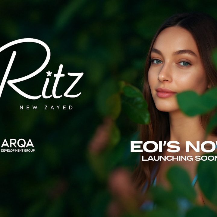 تاون هاوس 220 م في كمبوند ريتز زايد الجديدة بتسهيلات فى السداد