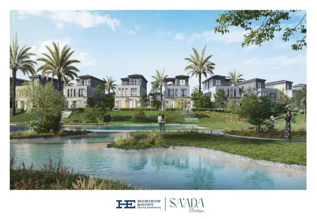 سارع بالحجز في كمبوند بوتيك سعادة فيلا مساحتها 250 م