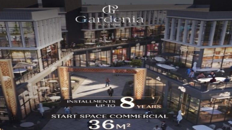 استلم عيادة في اكبر مولات التجمع الخامس