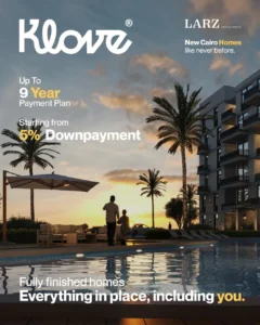 سارع بالحجز في كمبوند كلوف التجمع الخامس شقة مساحتها 110 متر