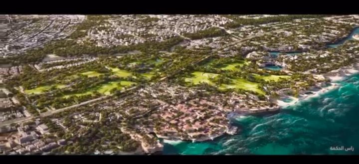 فيلا في قرية مدن رأس الحكمة بتسهيلات تصل إلي 8 سنوات