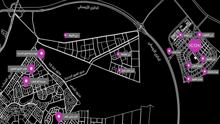 أحصل على محل في مول ايكون العبور الجديده بمساحة 22 متر