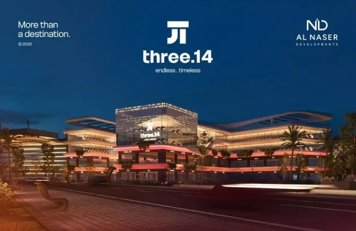 Buy a 37 meter clinic in Three 14 Mall Fifth Settlement