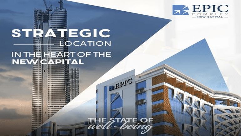 Epic Complex New Capital Mall EGY Holding Development