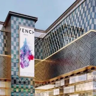 N Square Mall New Cairo Infinity Development